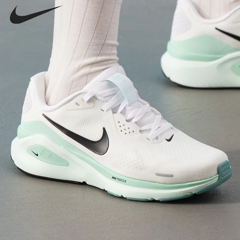 NIKE/耐克女鞋跑步鞋Structure26透气缓震公路专业运动鞋【流光风】