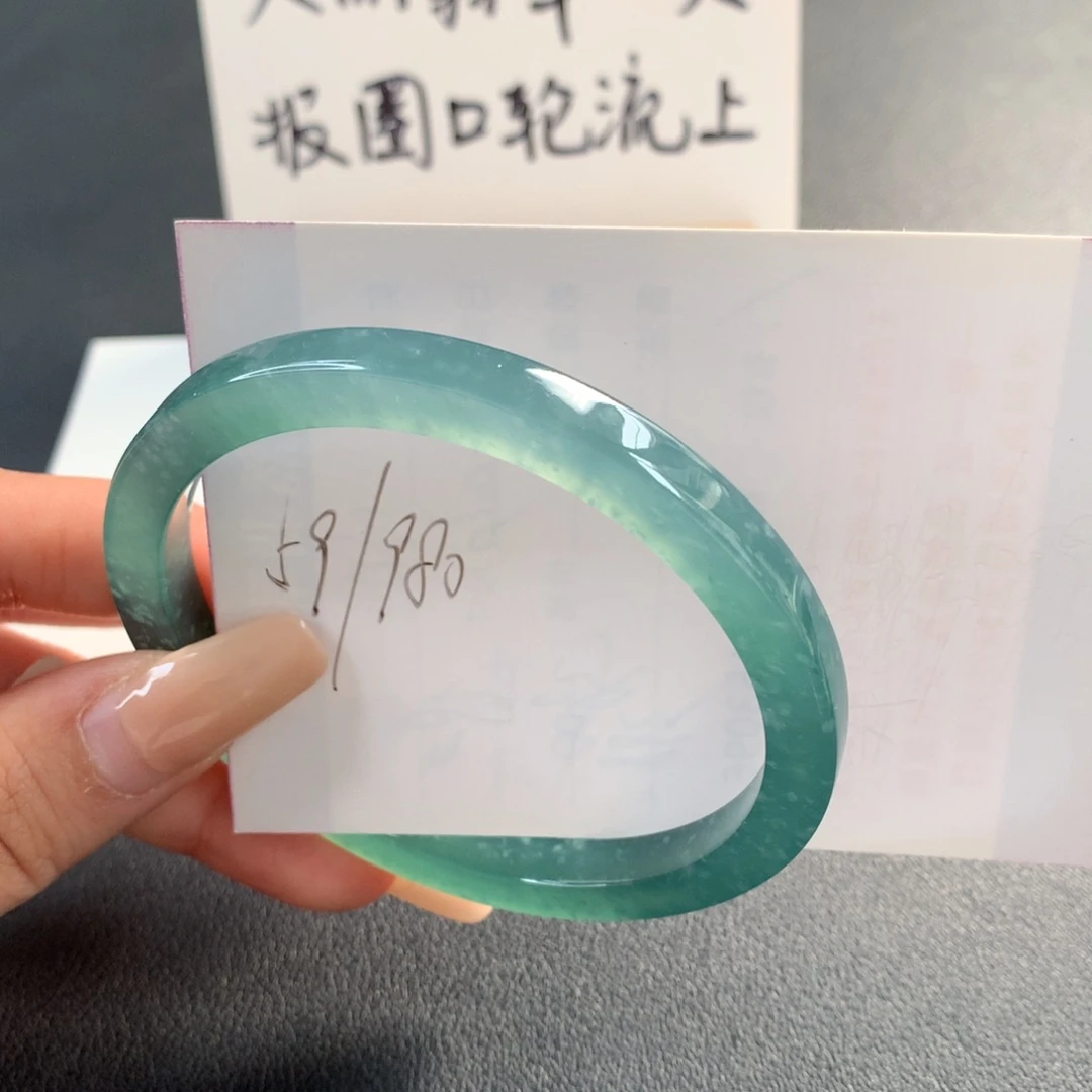 翡翠未镶嵌手镯天然翡翠