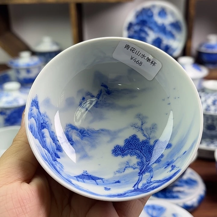 开播炸炸炸双十一