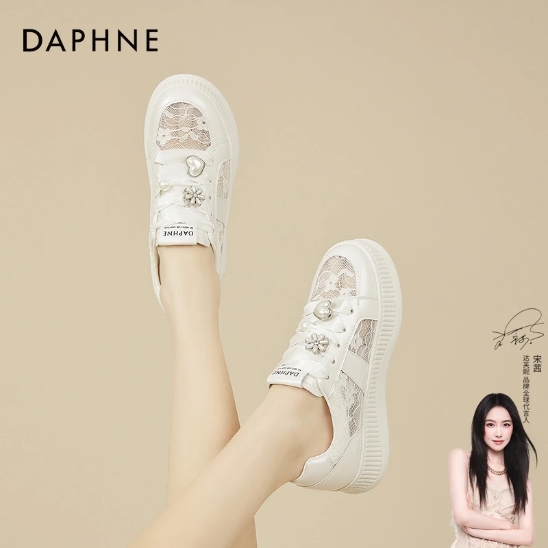 达芙妮古风配汉服鞋小白鞋女秋季薄款镂空透气网鞋软底休闲板鞋子
