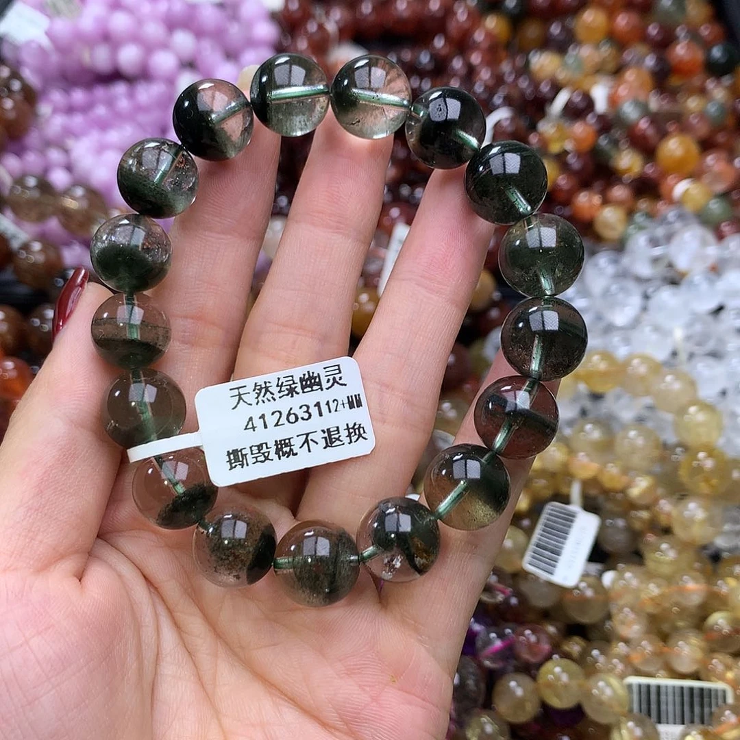 未镶嵌手链水晶手链