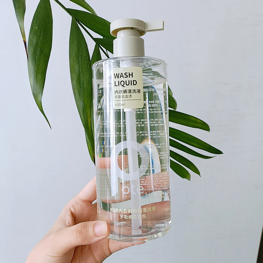 柏缇内衣裤抑菌清洗液450ml