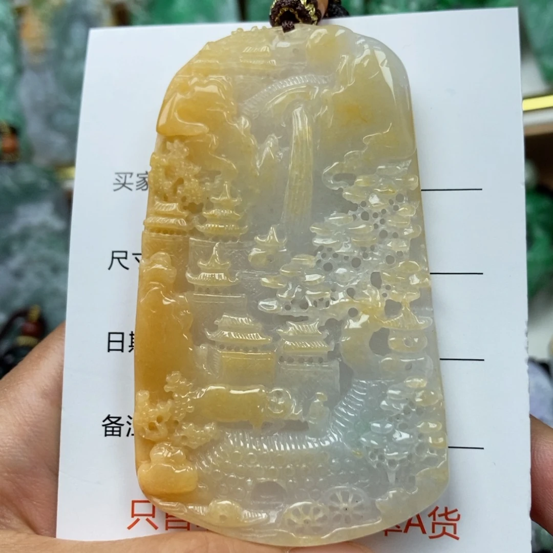 翡翠未镶嵌颈饰吊坠