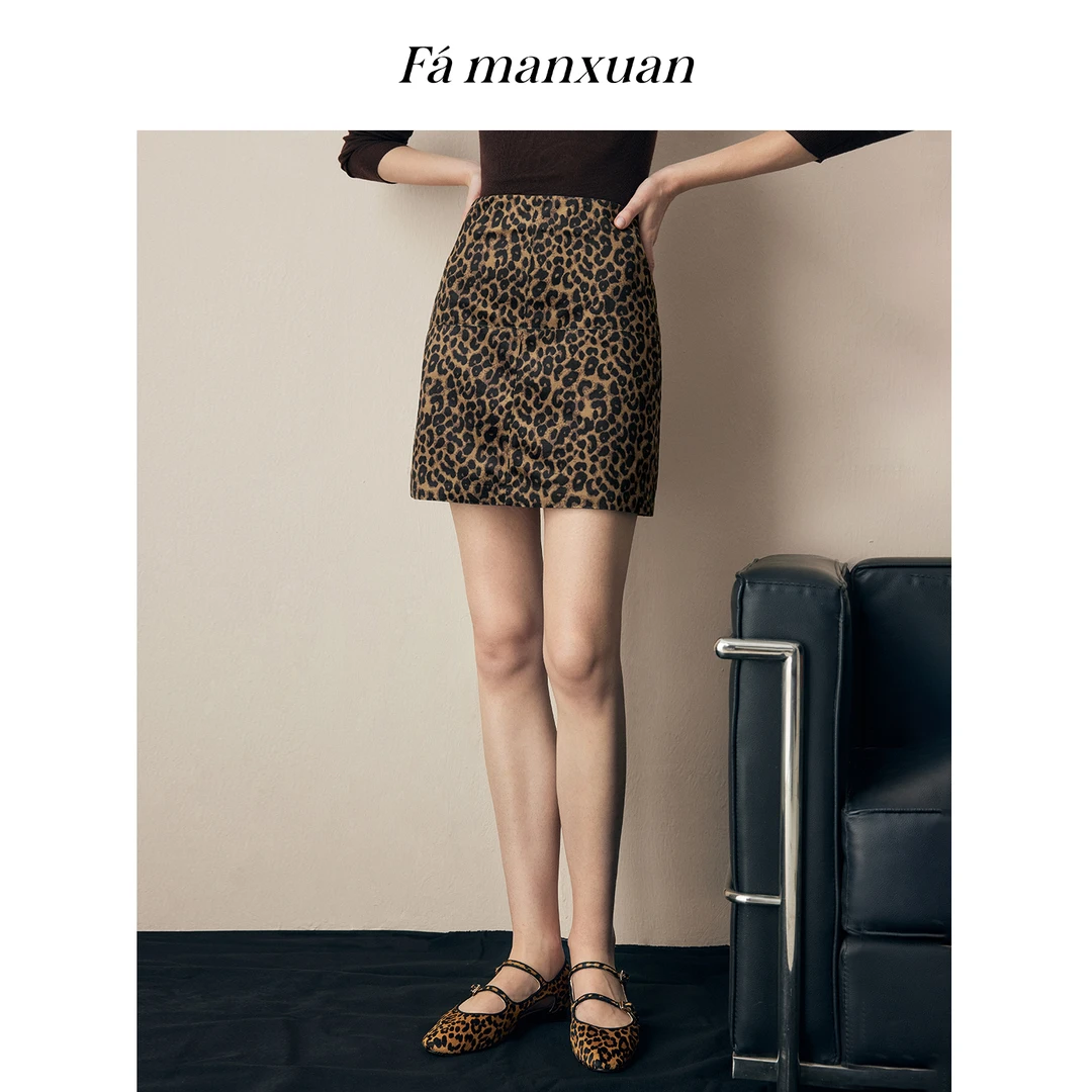 【诗语专属】法曼萱雾绒豹纹绒短款半裙女2025秋裙子BQ1536