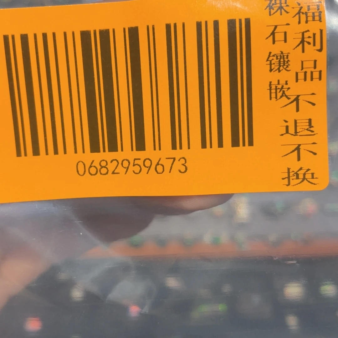 欧泊欧泊戒指银S925镶嵌S****a