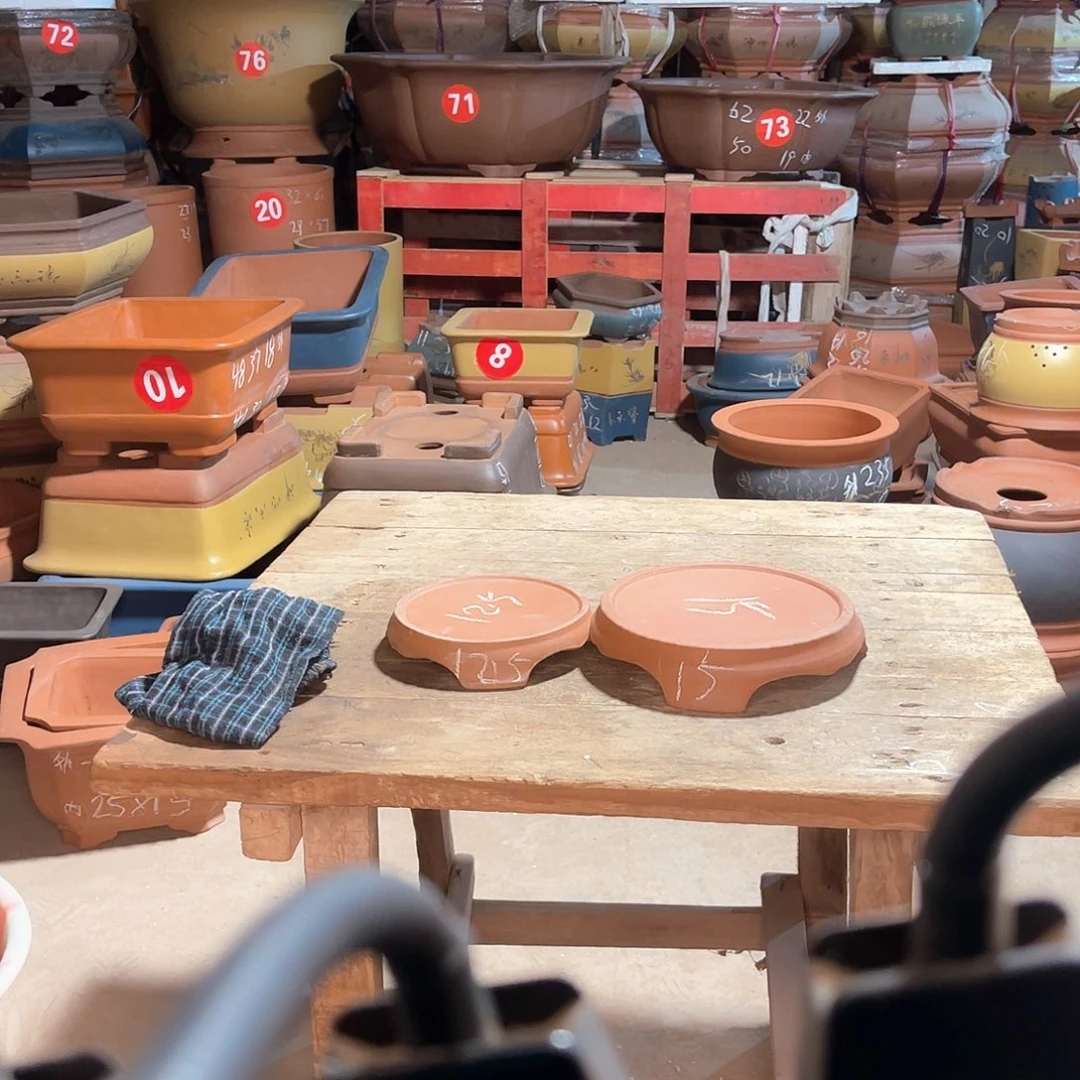 紫砂花盆托盘两个