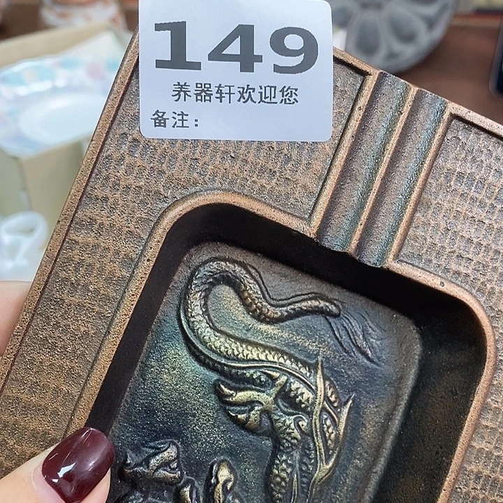 金***金瓷片148瓷器瓷器瓷器