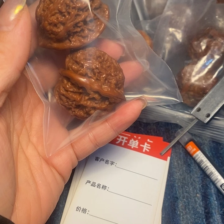 猪***°吊坠文玩核桃