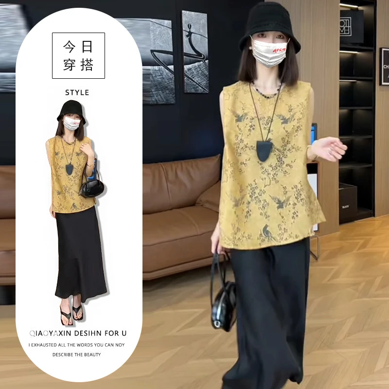 欧货两件套时尚套装女夏季新款港味别致气质上衣高腰遮胯半身裙潮