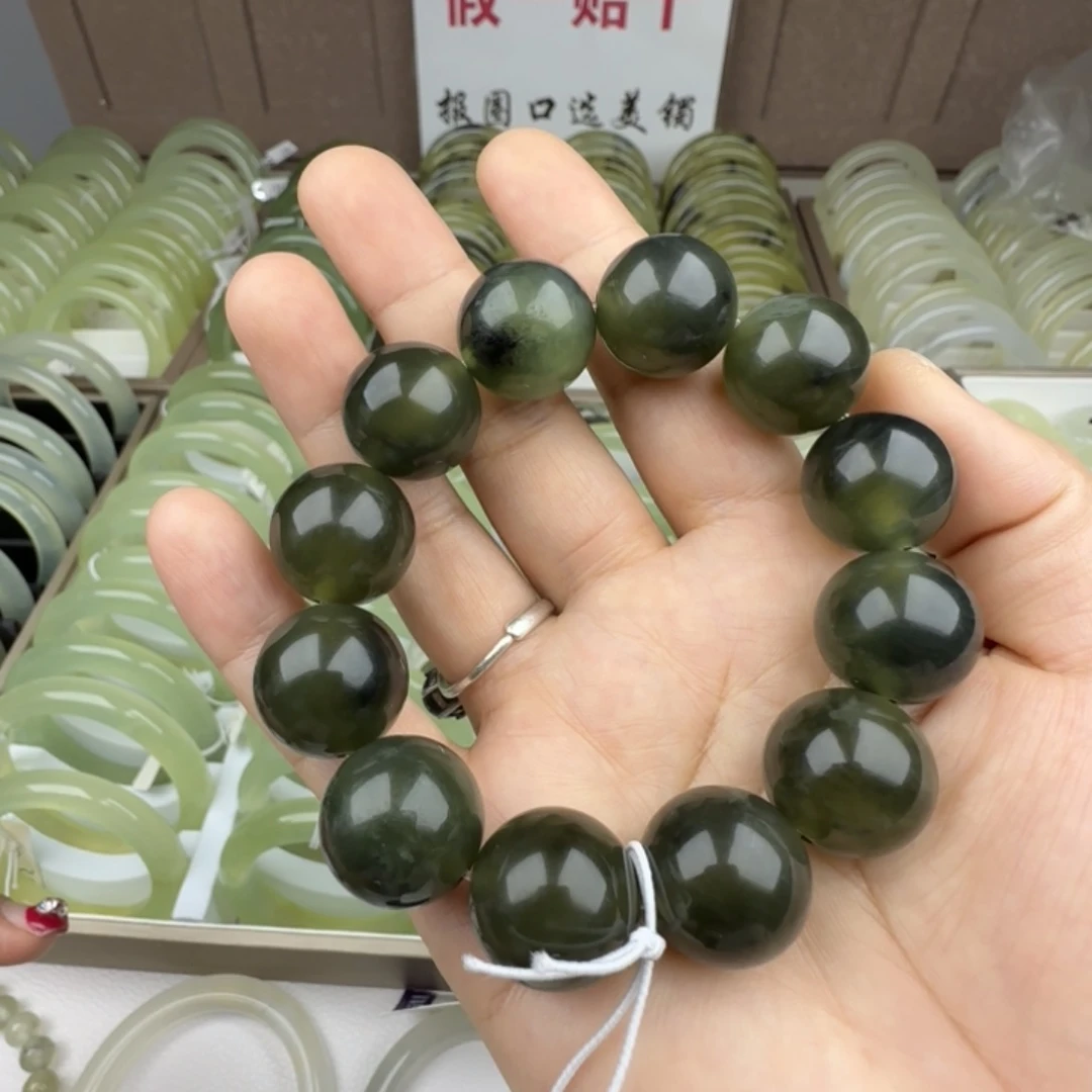 蛇纹石玉未镶嵌手链