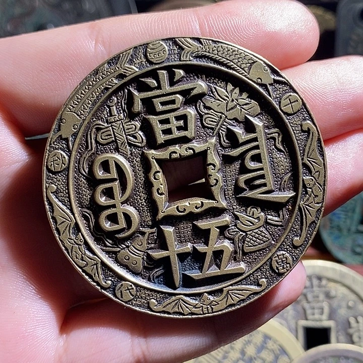 用***人铜现代花钱工艺品工艺品