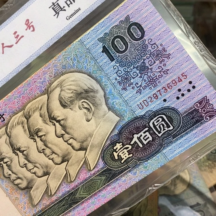 闪购链接888888888889