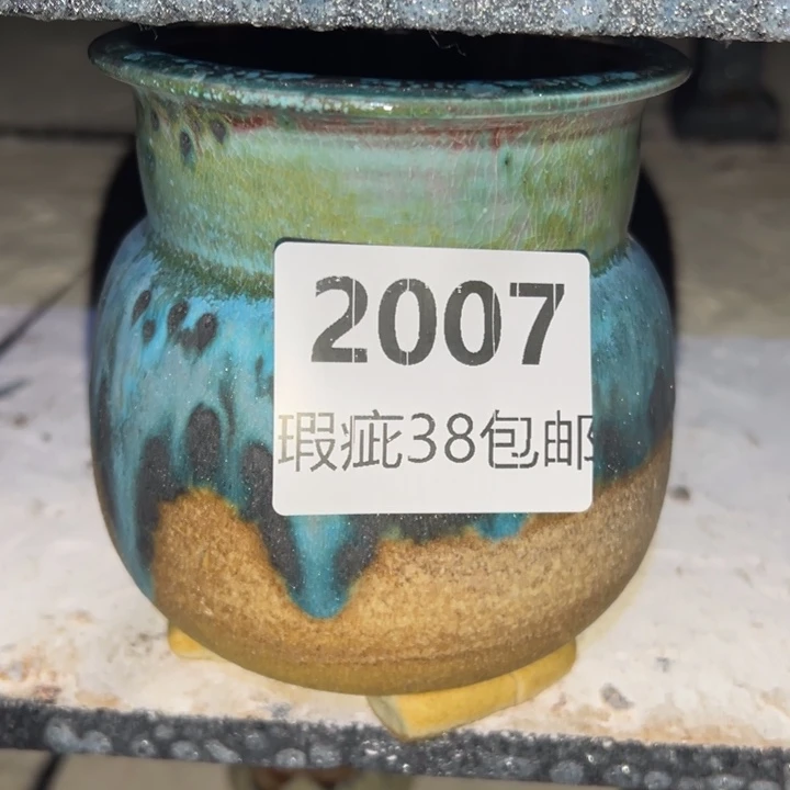 厂家直销瑕疵福利