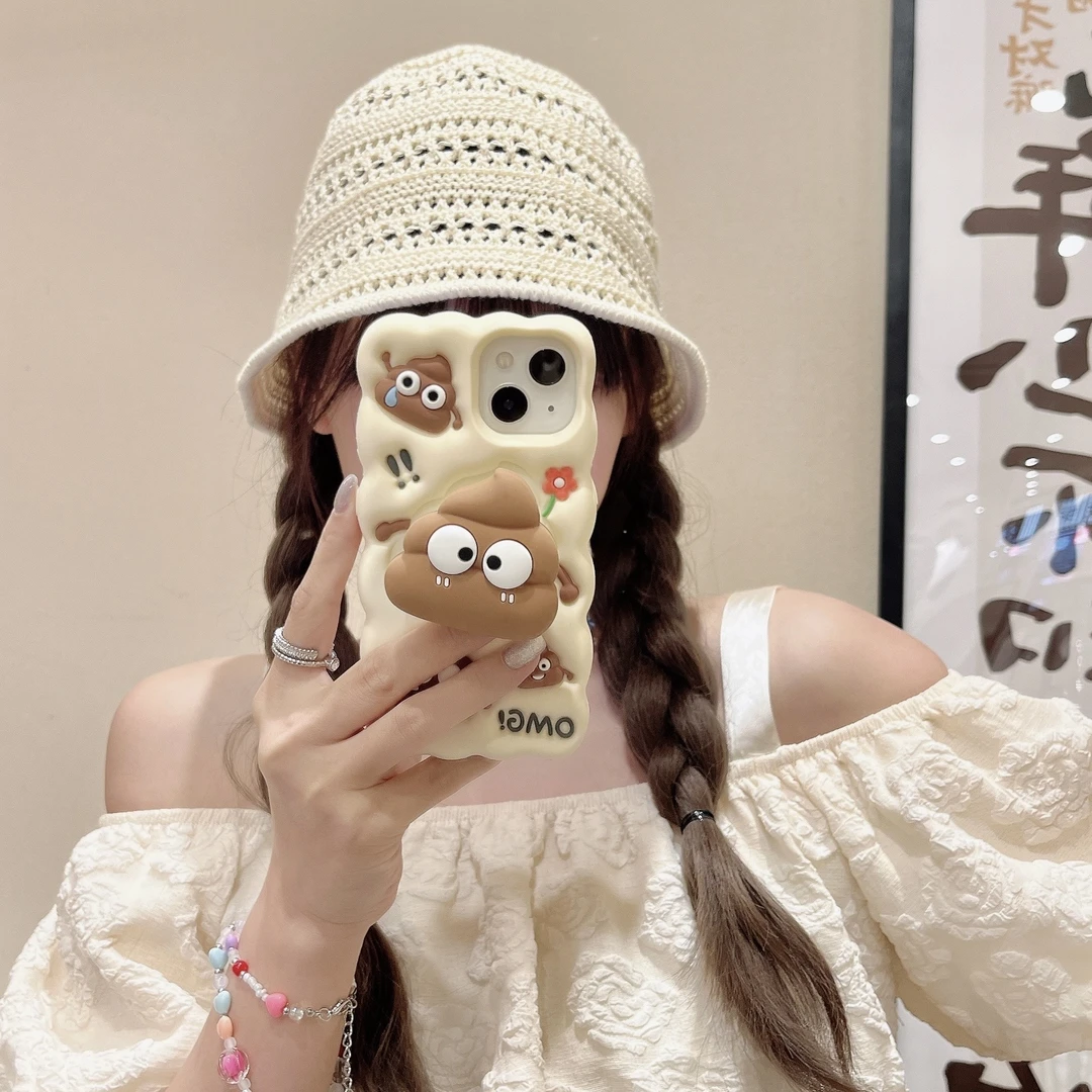 【苹果】搞怪卡通趣味便便花朵支架适用iPhone16创意立体硅胶手机壳