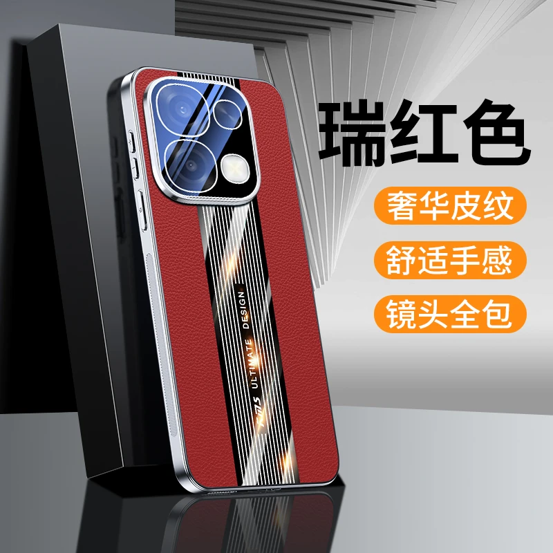 吉迩佳适用oppofindx9/x9pro保时捷柔甲电镀素皮手机壳全包防摔壳