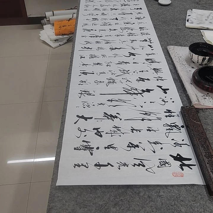 书法书法协会作品沁园春雪赠送一副清风明月一壶酒