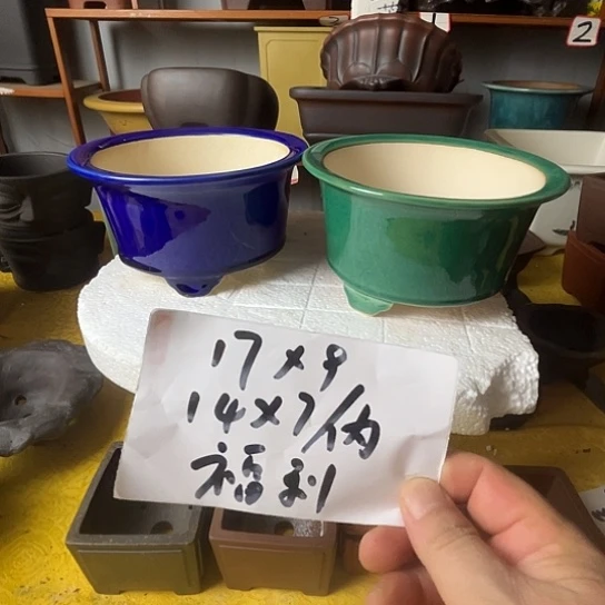 宜兴紫砂花盆冰裂釉