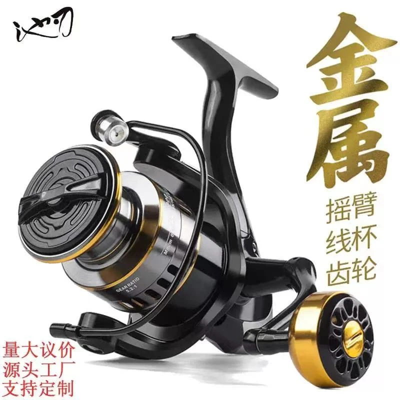 2000型号全金属纺车轮