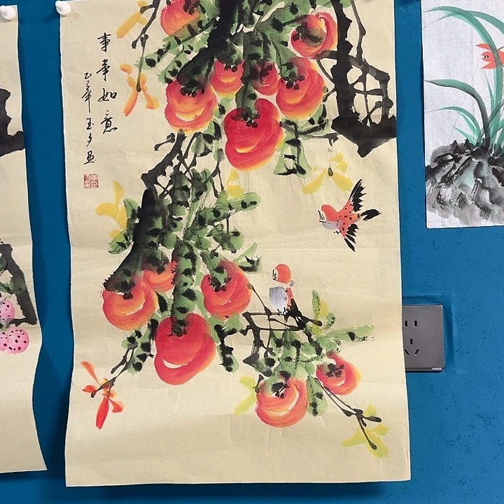 国画李玉玺鲤鱼溪