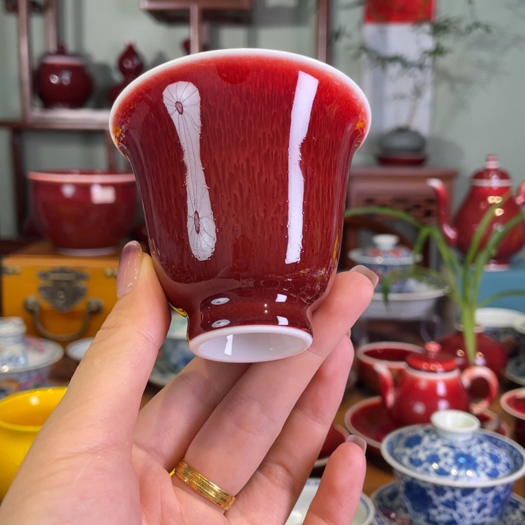清欢雅玩原矿郎红福利杯