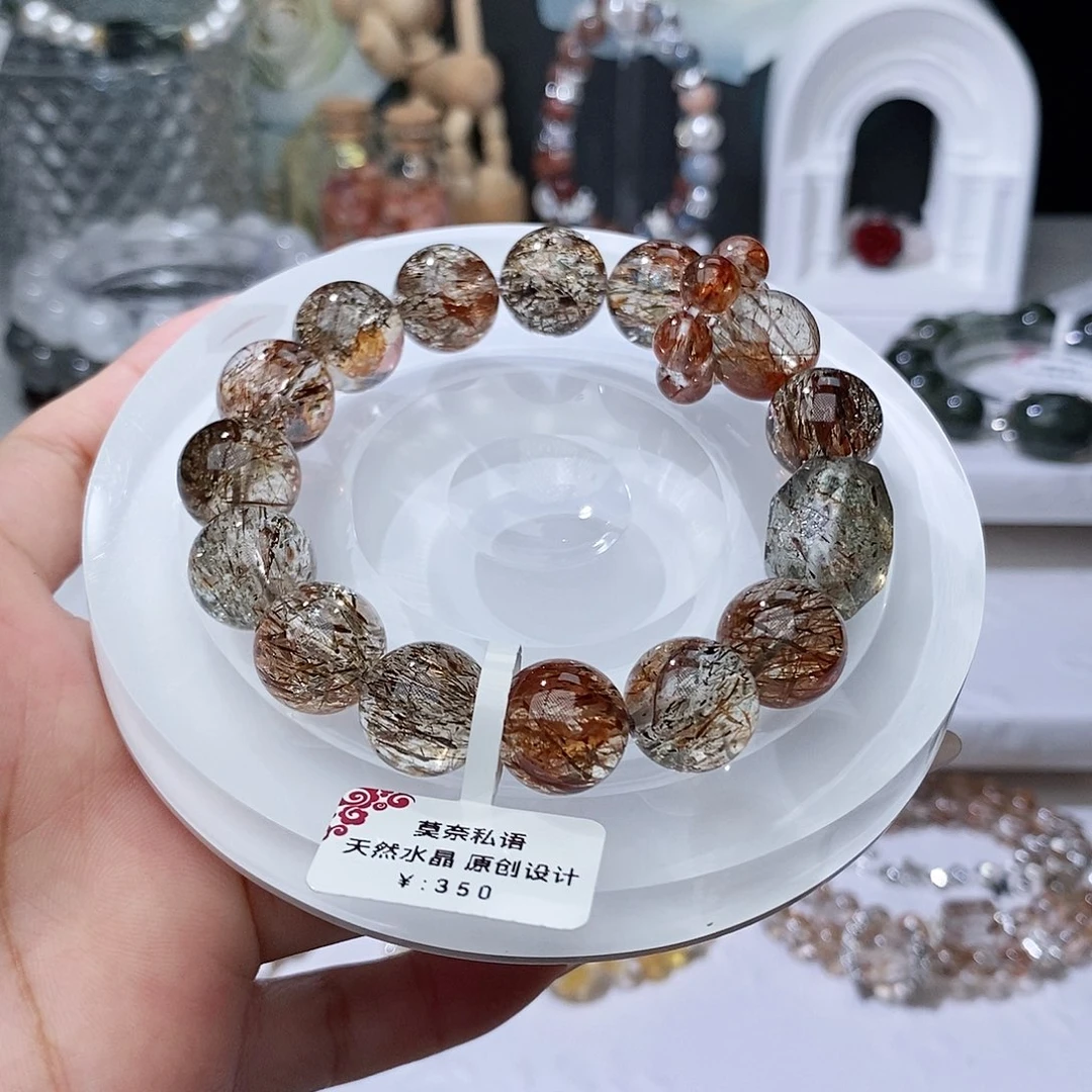 水晶手链未镶嵌满矿满发黑金超