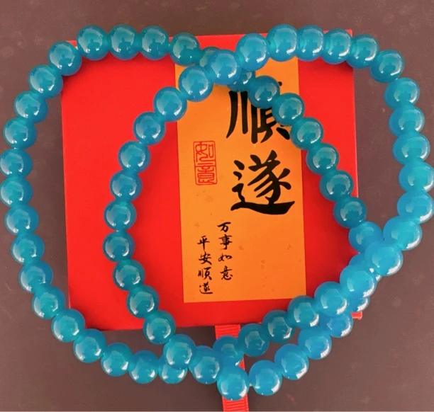 【私人定制】时尚项链044
