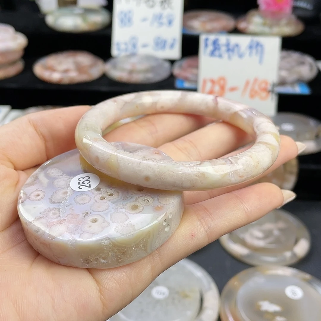 石英质玉手镯未镶嵌58/253