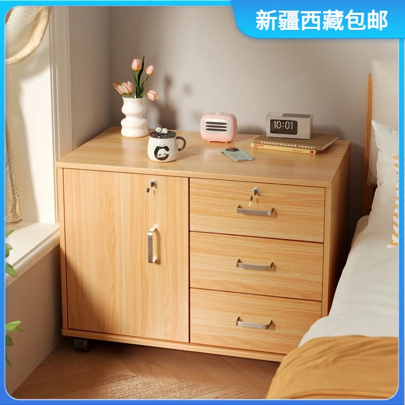 新疆包邮带锁床头柜子储物柜大尺寸简约现代收纳柜家用卧室简易床