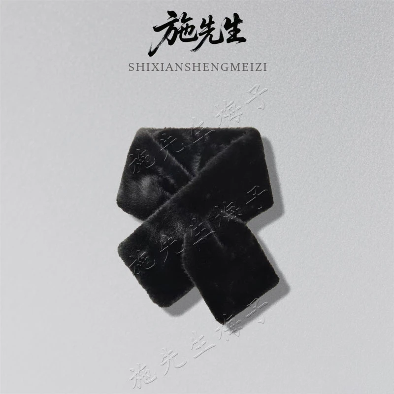 S冬季新款过冬水貂毛配饰保暖围脖8269