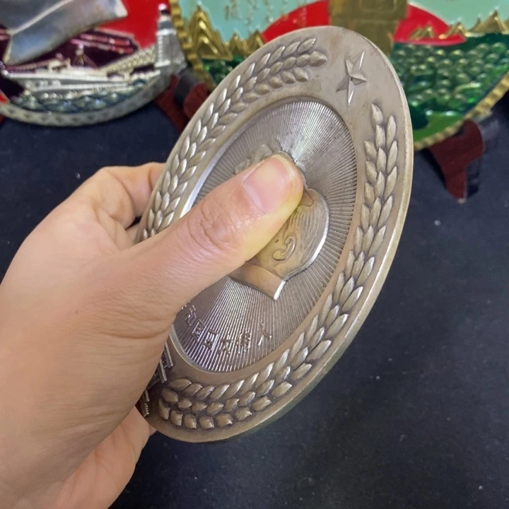 景德镇陶瓷研究所