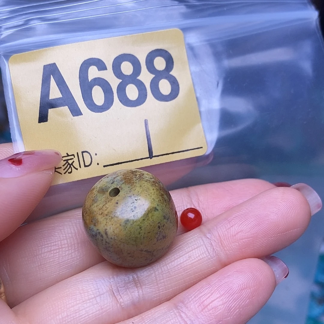 玛瑙/玉髓散珠南红配饰