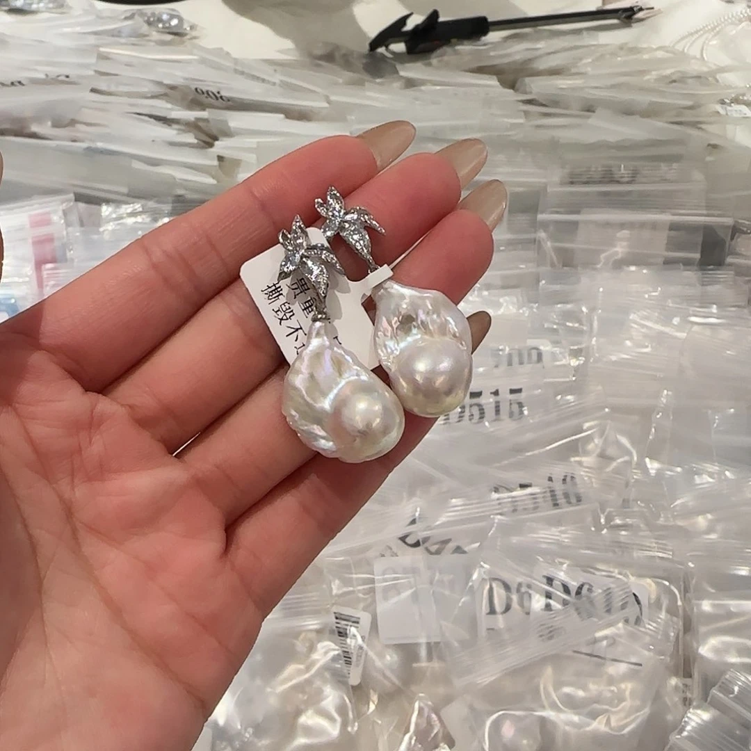 淡水珍珠耳饰合金