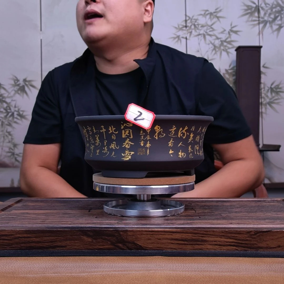 紫砂花盆同喜同喜