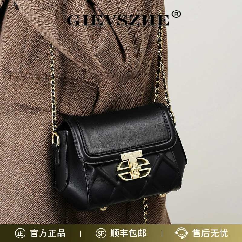 【生日礼物送女友】纪诗哲包包女款爆款2025新款时尚百搭气质女包