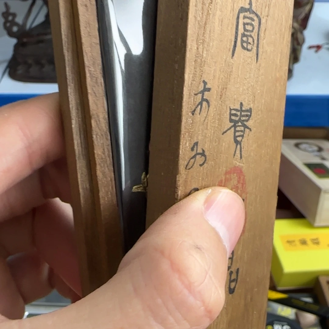 紫砂茶宠茶文化，现代古美术