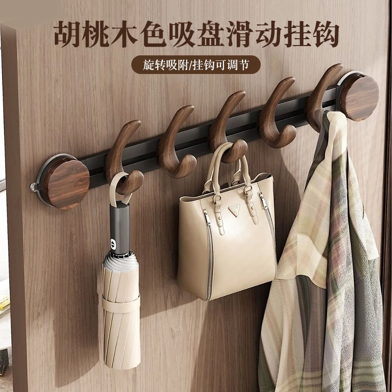 【佳立方】胡桃木色吸盘滑动挂钩中古风入户门挂衣钩免打孔无痕挂钩