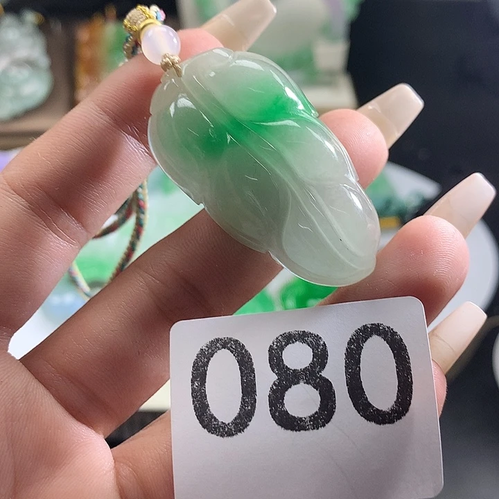 翡翠未镶嵌吊坠(赠链)翡翠