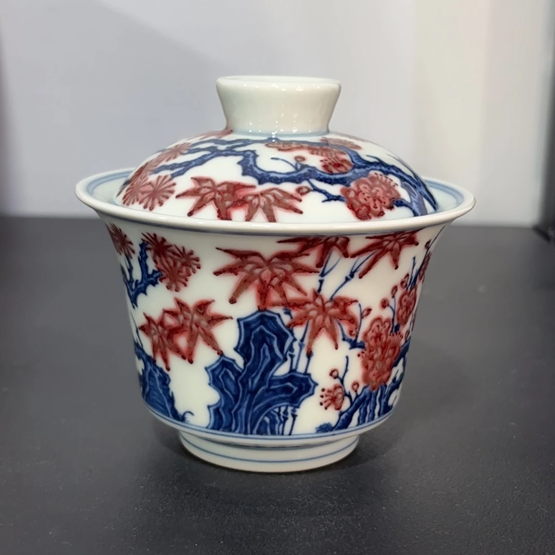 青花釉里红松竹梅岩茶盖碗