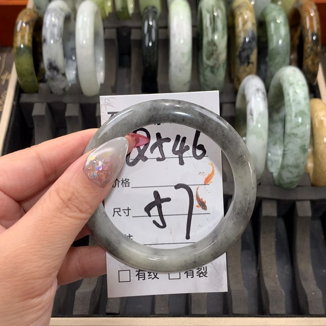 【闪购商品】未镶嵌蛇纹石玉手镯