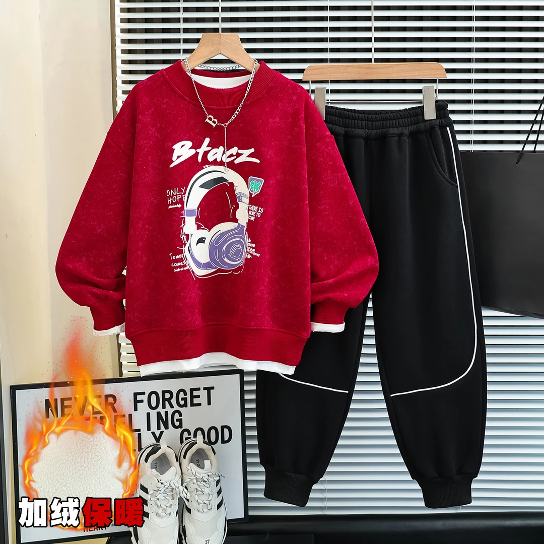 男童秋冬加绒加厚卫衣套装2025新款儿童韩版冬装保暖两件套运动服