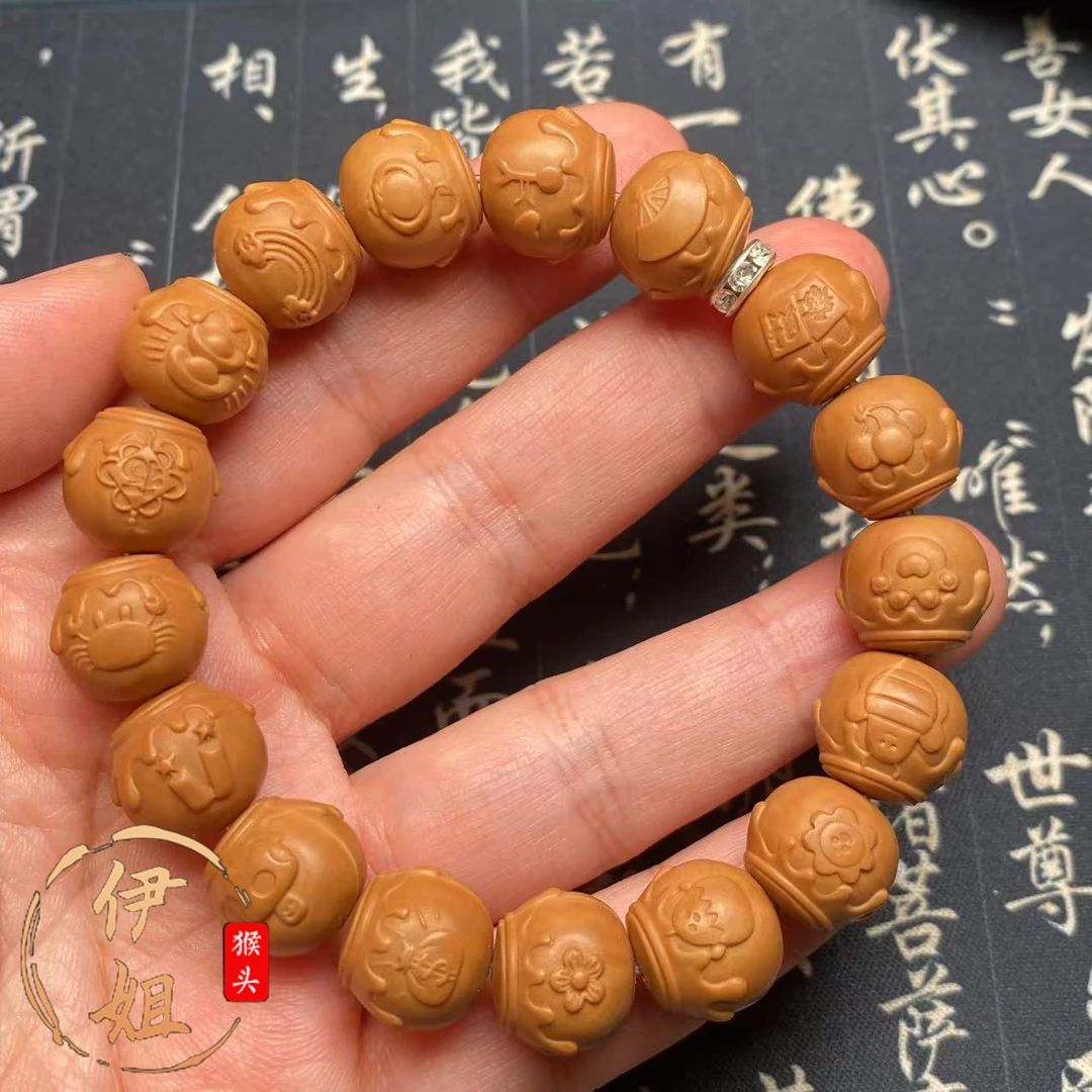 蜜罐卡通13+猴头龙炎料手串手链文玩雕刻可爱