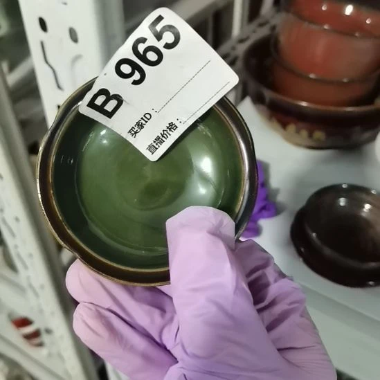 落***風瓷器微瑕不退不换