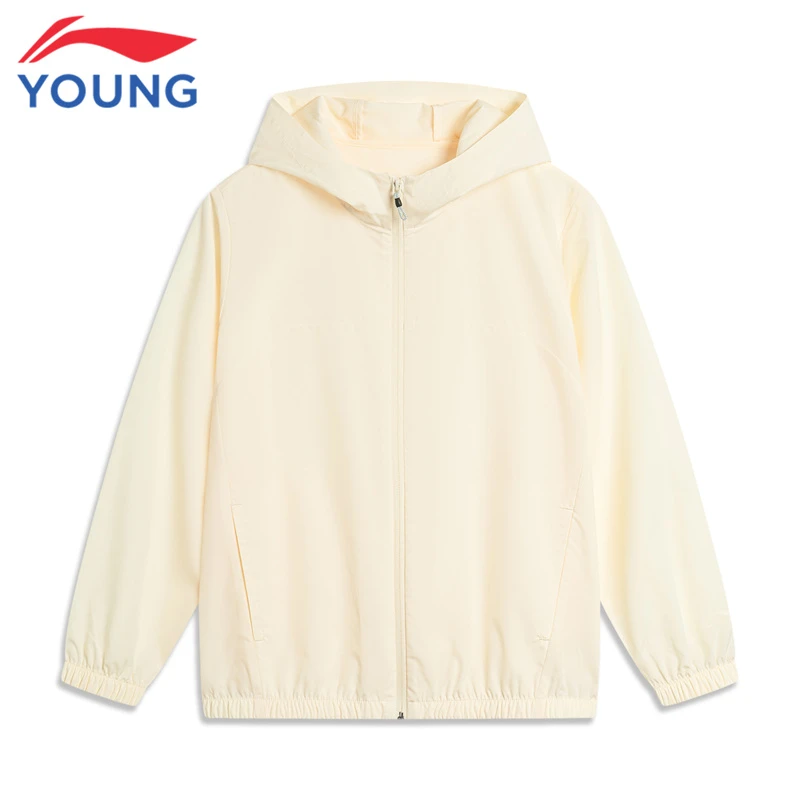 李宁童装儿童外套开衫男大童新款连帽宽松休闲运动防晒衣外套9167