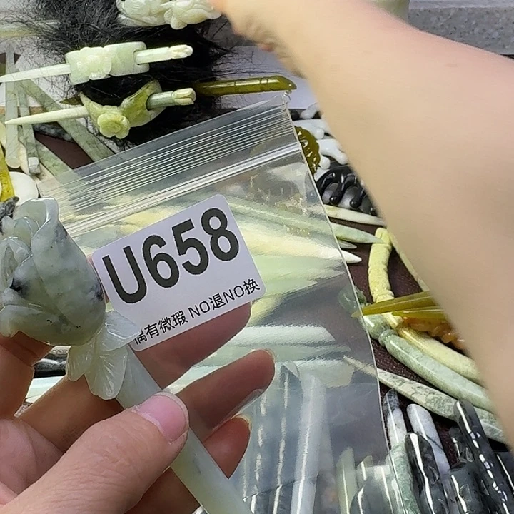 蛇纹石玉合金发饰布*