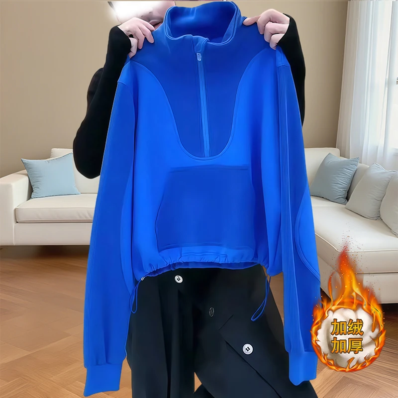 早秋新款半拉链长袖蓝色宽松洋气卫衣时尚设计感撞色休闲立领上衣