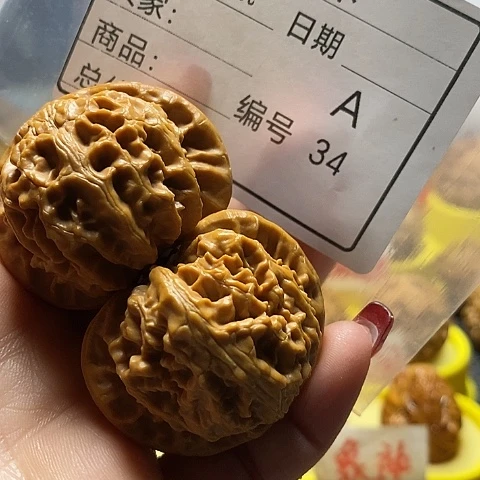 核桃把件是****?自产自销……