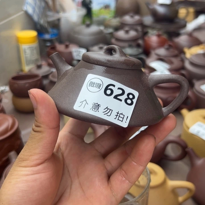 茶壶紫砂紫泥石瓢150左右瑕疵不挑