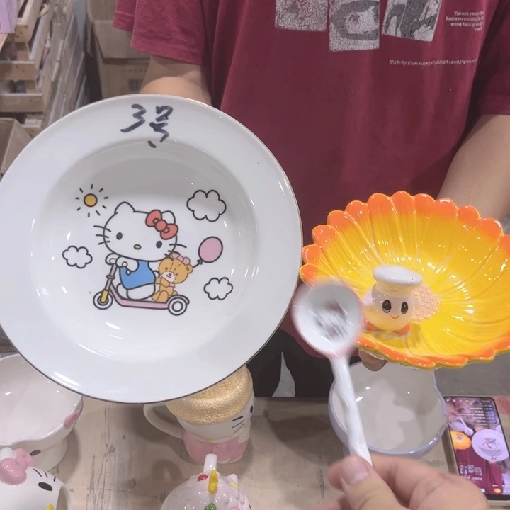我们都是好孩子呀我也是