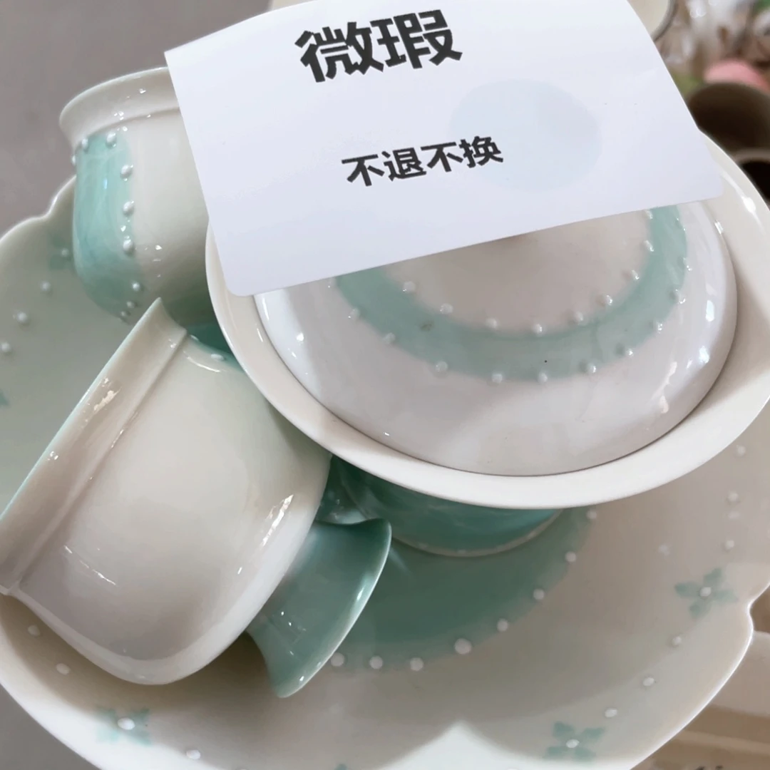 v就结婚还好还好吧