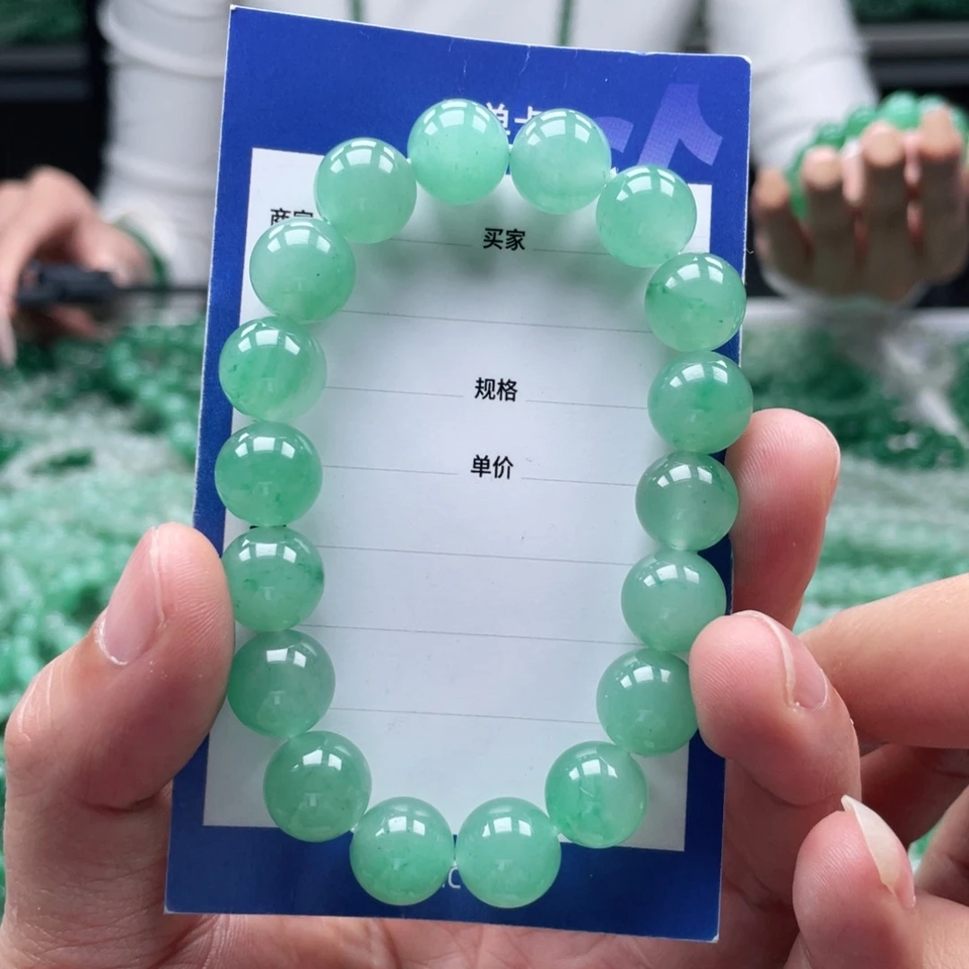 未镶嵌手串石英质玉（非洲翠）